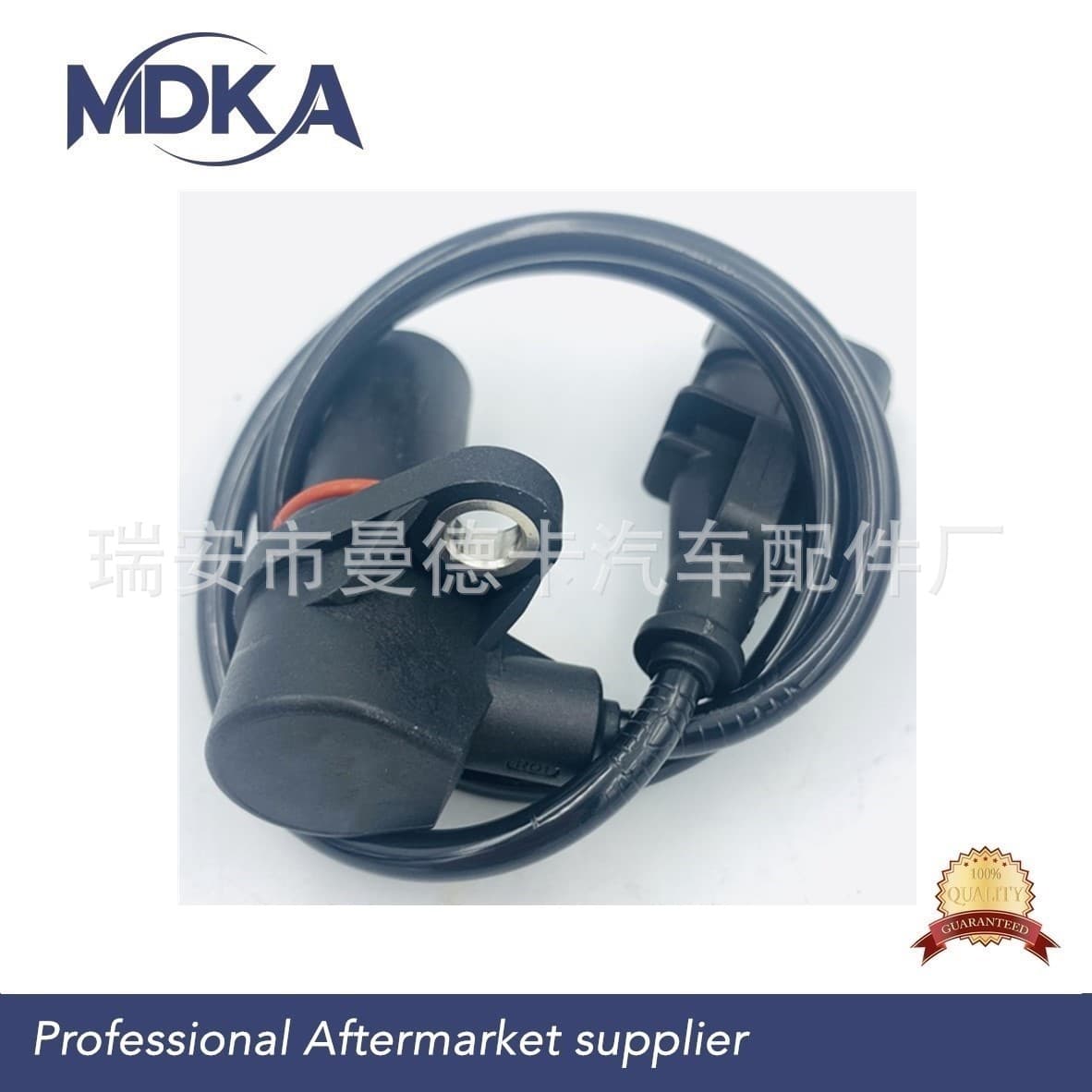 Crankshaft Position Sensor for Fiat 0046437264 K0046437264 97323554