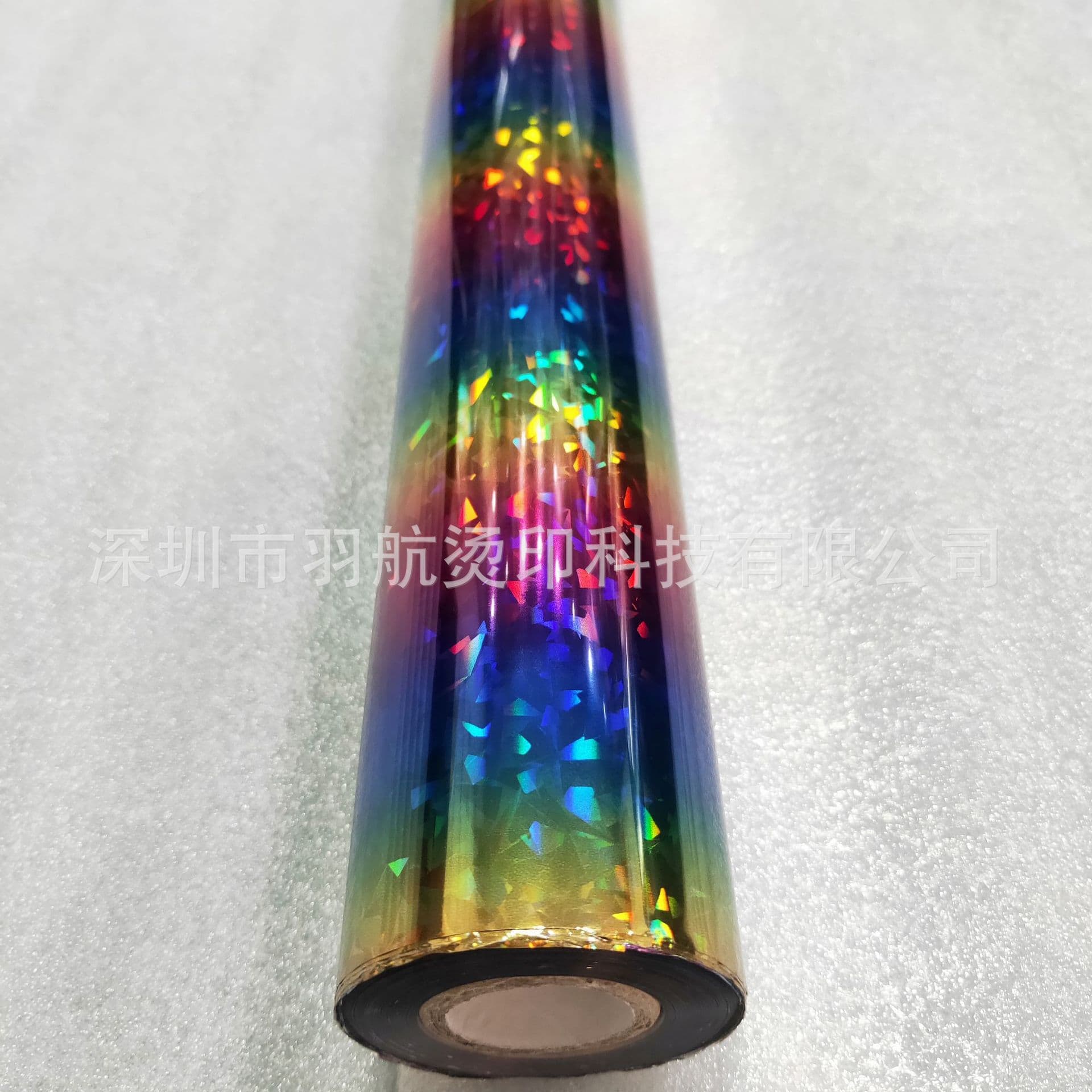 Clothing rainbow crushed glass gold foil paper, vertical rainbow hot stamping film, Korean formula gold foil for fabrics