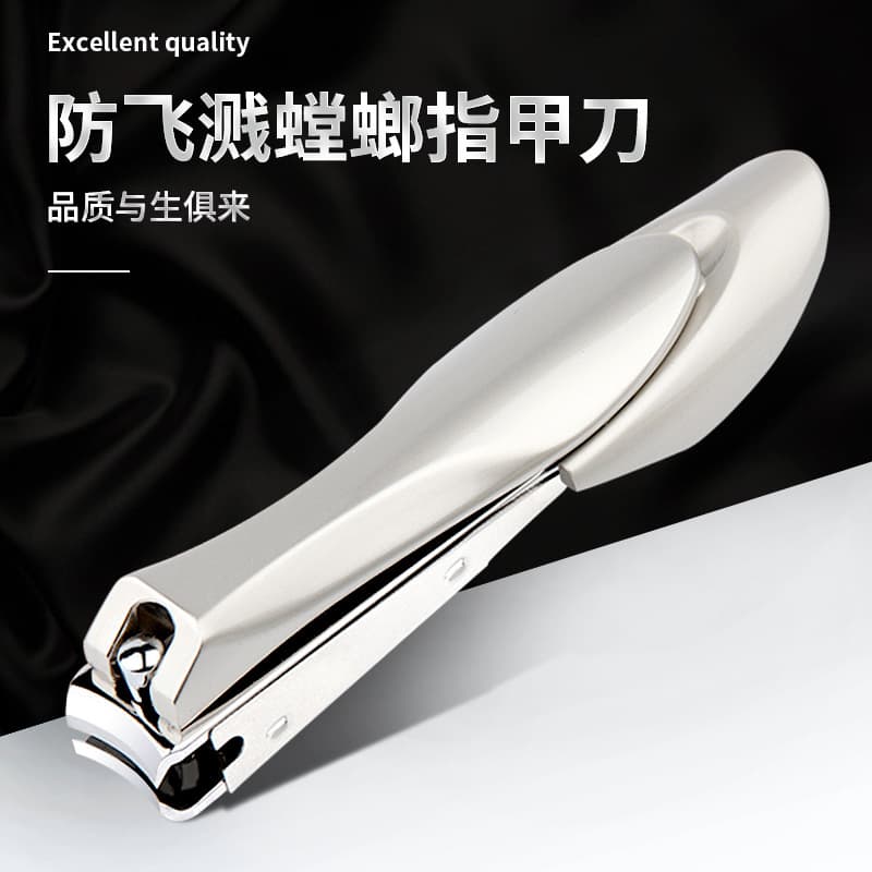 Yangjiang factory direct sales nail clippers anti-splash stainless steel mantis nail clipper set nail clipper set single