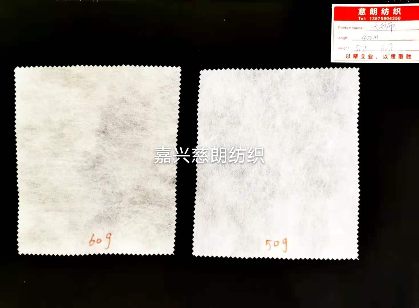 Factory direct polyester filament spunbond hot-rolled non-woven fabric, artificial silk flower plastic flower special type