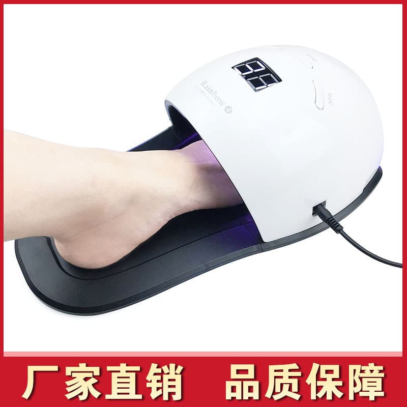 48W Manicure Phototherapy Machine Rainbow4, Nail Baking Lamp for Hands and Feet, UV LED Quick-Drying Manicure Curing Lamp