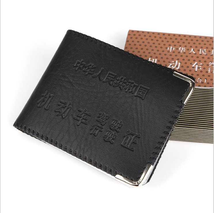 Factory Wholesale Motor Vehicle Driving License Holder, Document and Card Sleeve, LOGO Advertising Gift for Driving Permits