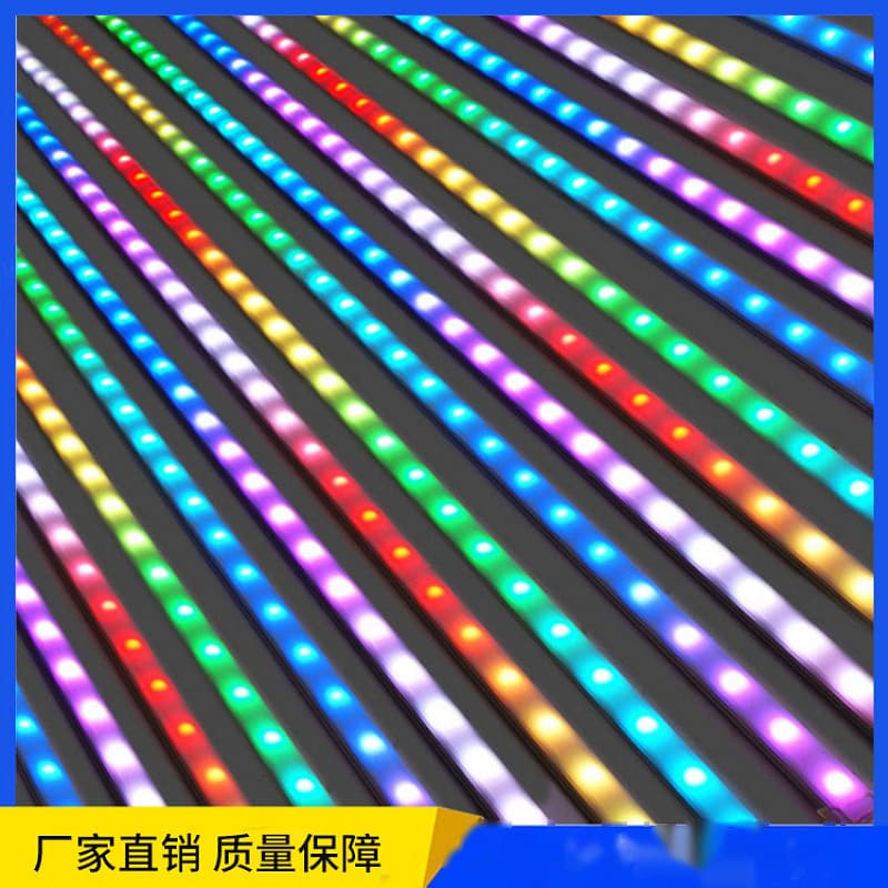 WS2812B RGB 5050 Full Color LED Hard Light Bar, Magic 60 LEDs