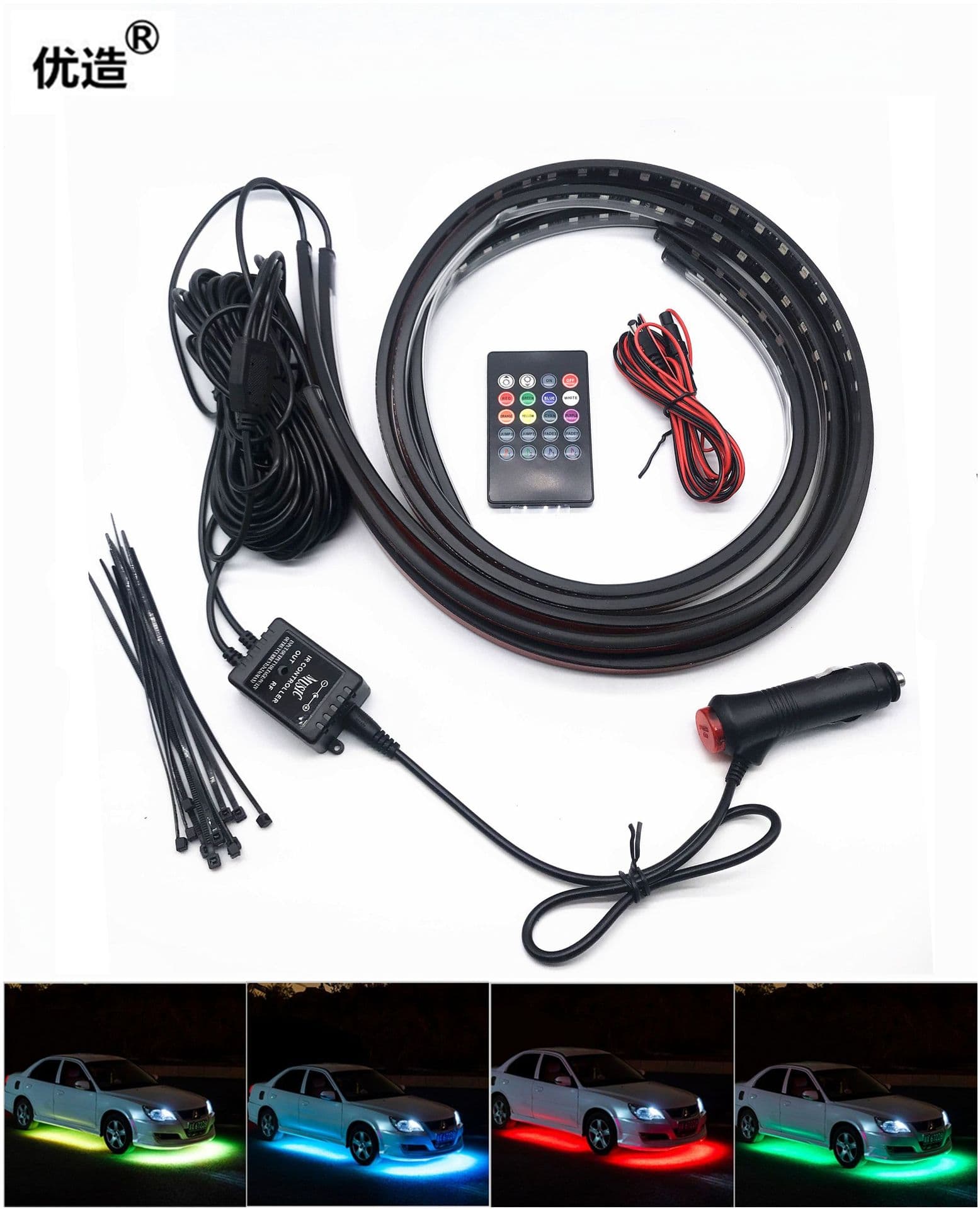 Car chassis light LED waterproof 60X90 one-to-four chassis sound-controlled ambient light, chassis running light seven-color
