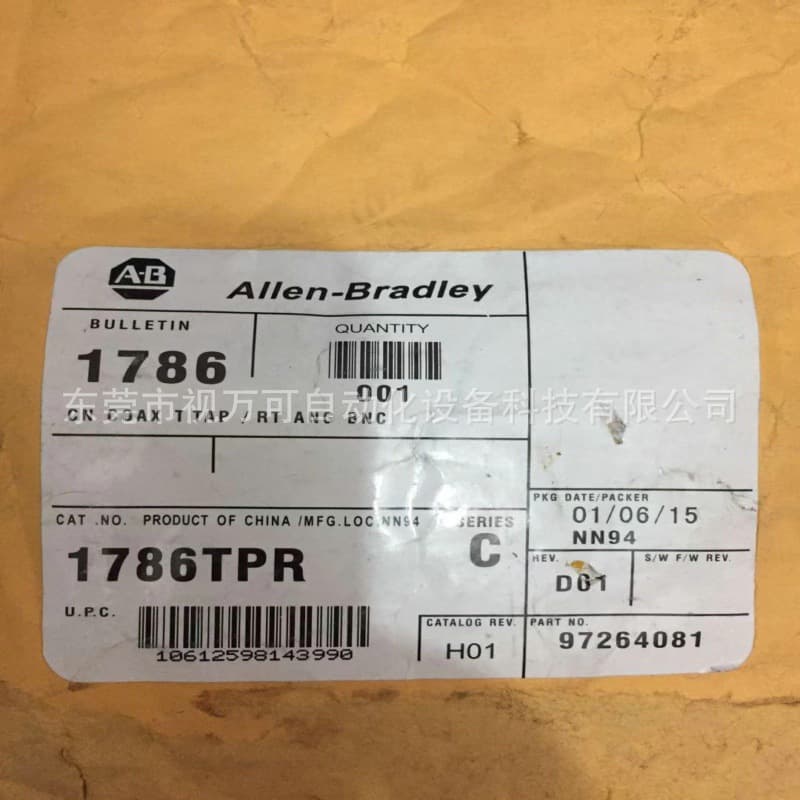 Original 1786-TPYS Module Rockwell Processor AB PLC Controller In Stock Negotiable