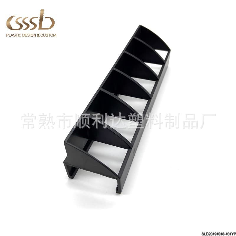 Lighting grille accessories, PC black high-gloss, high-temperature resistant metal substitutes, corrosion-resistant.