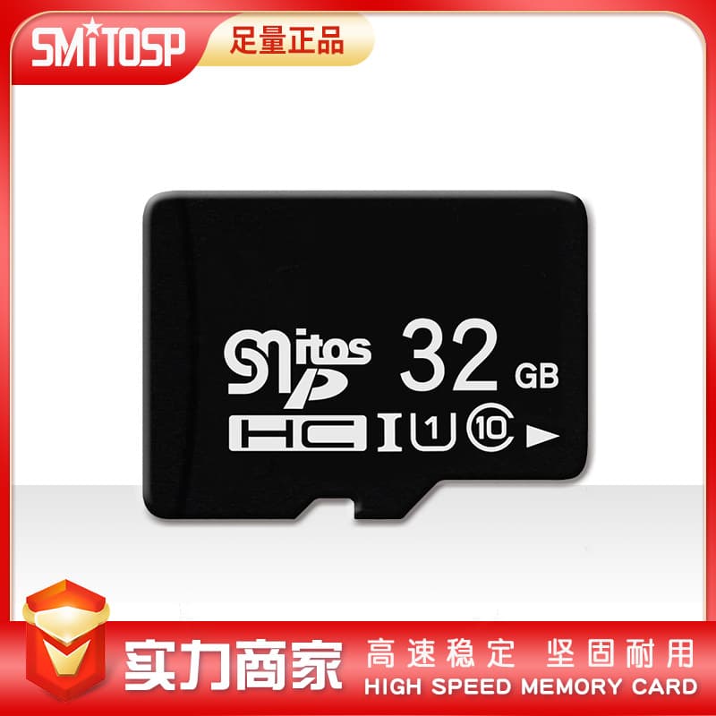 Wholesale Original Memory Card TF Card 32GB Mobile Memory Card 32GB Memory Card Wholesale High-Speed Mobile Memory Card