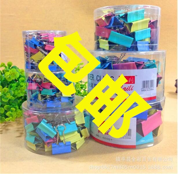 Office stationery long tail clip color long tail clip dovetail clip small iron clip ticket holder 19mm ticket holder