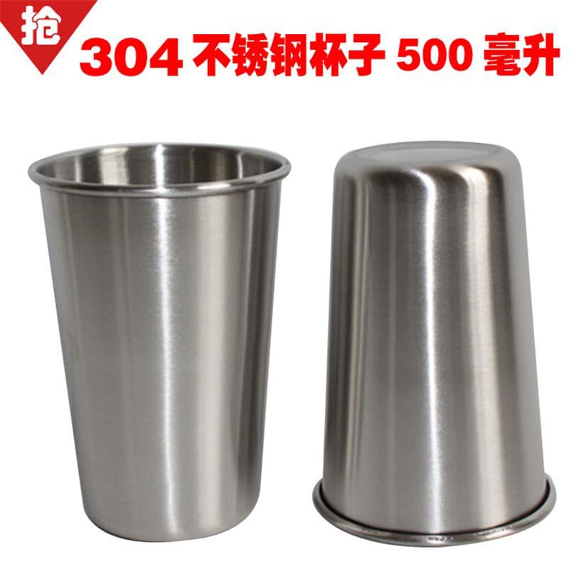 304 Stainless Steel Beer Cup - Milk tea cup with rolled edge, children's cup 500ml, customizable logo.