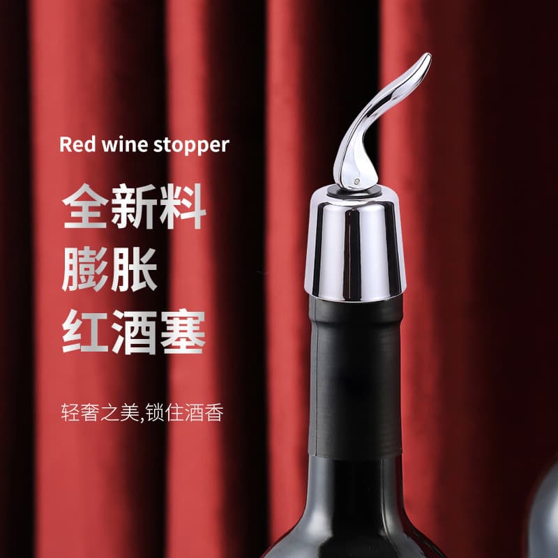 Stainless Steel Wine Stopper, Household Bottle Stopper for Wine Preservation, Cross-border Amazon Supplier
