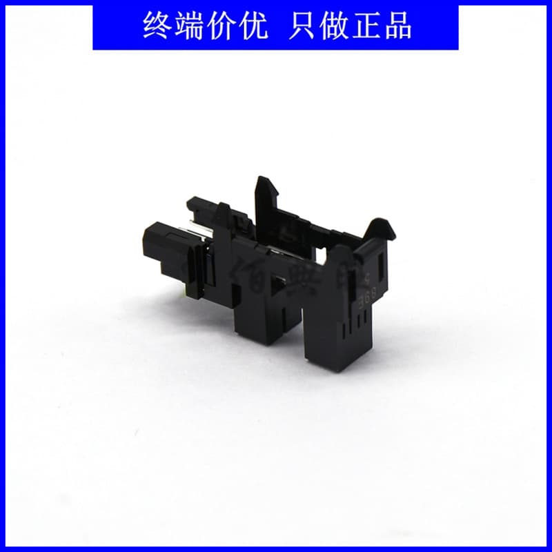 GP1A173LCS5F Transmissive Through-beam Photoelectric Switch Slot-type Optical Sensor Slot Width 5mm SHARP