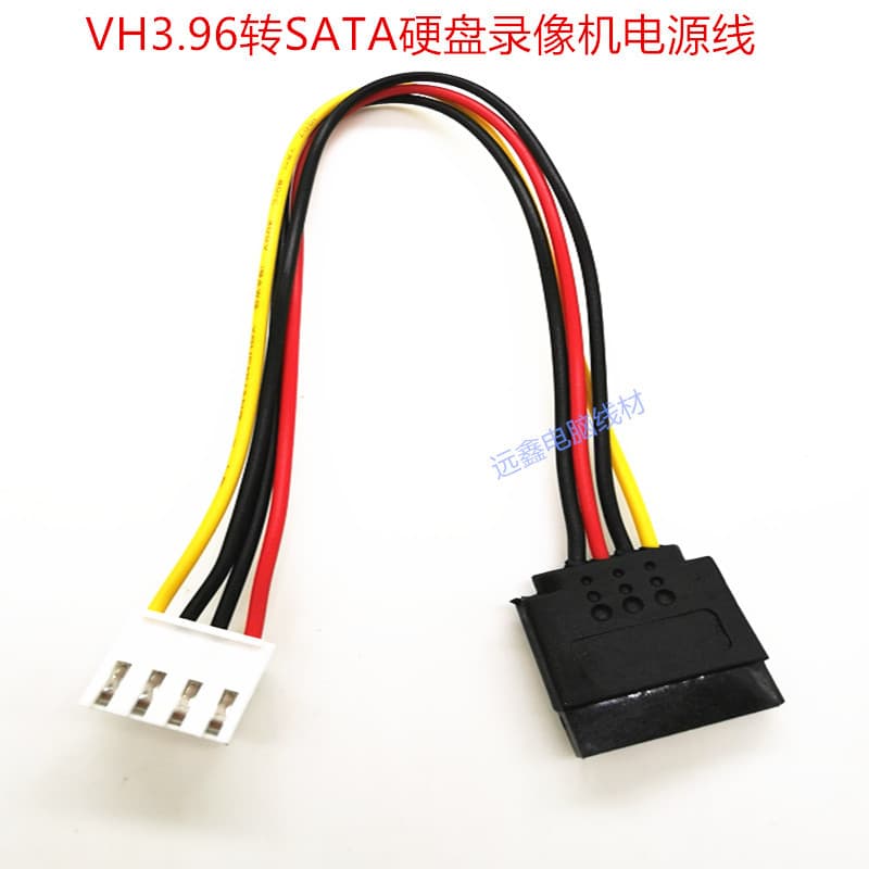VH3.96 to SATA power cable for hard disk recorder, 4-pin to SATA power cable
