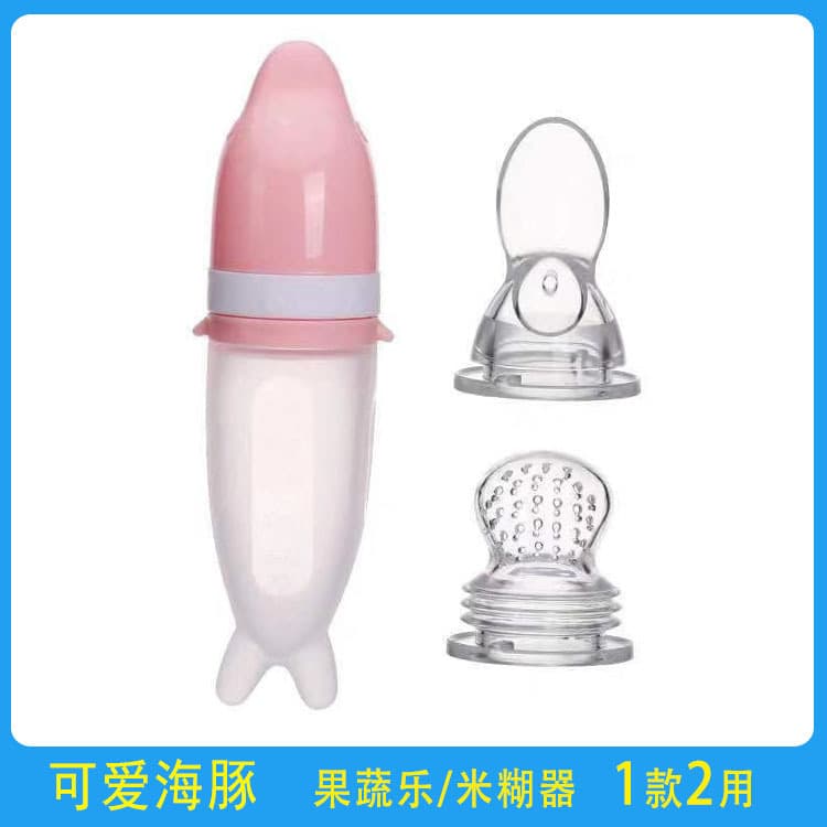 New Silicone Baby Feeding Spoon Fruit Vegetable Instrument Food Rice Paste Milk Bottle Baby Squeeze Feeding Spoon Bite Bite Joy