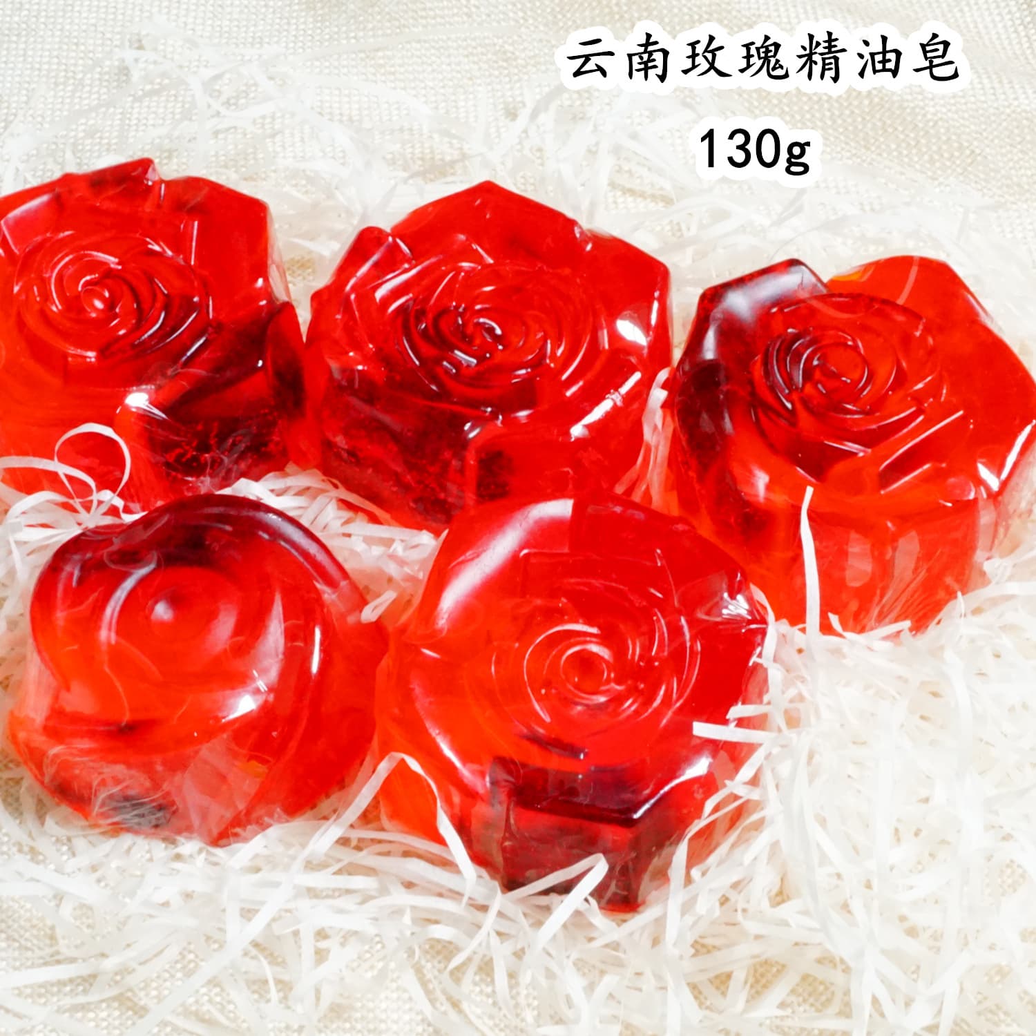 Yunnan Handmade Soap Facial Cleansing Soap Rose Essential Oil Soap Flower Scented Soap Lindie 130g