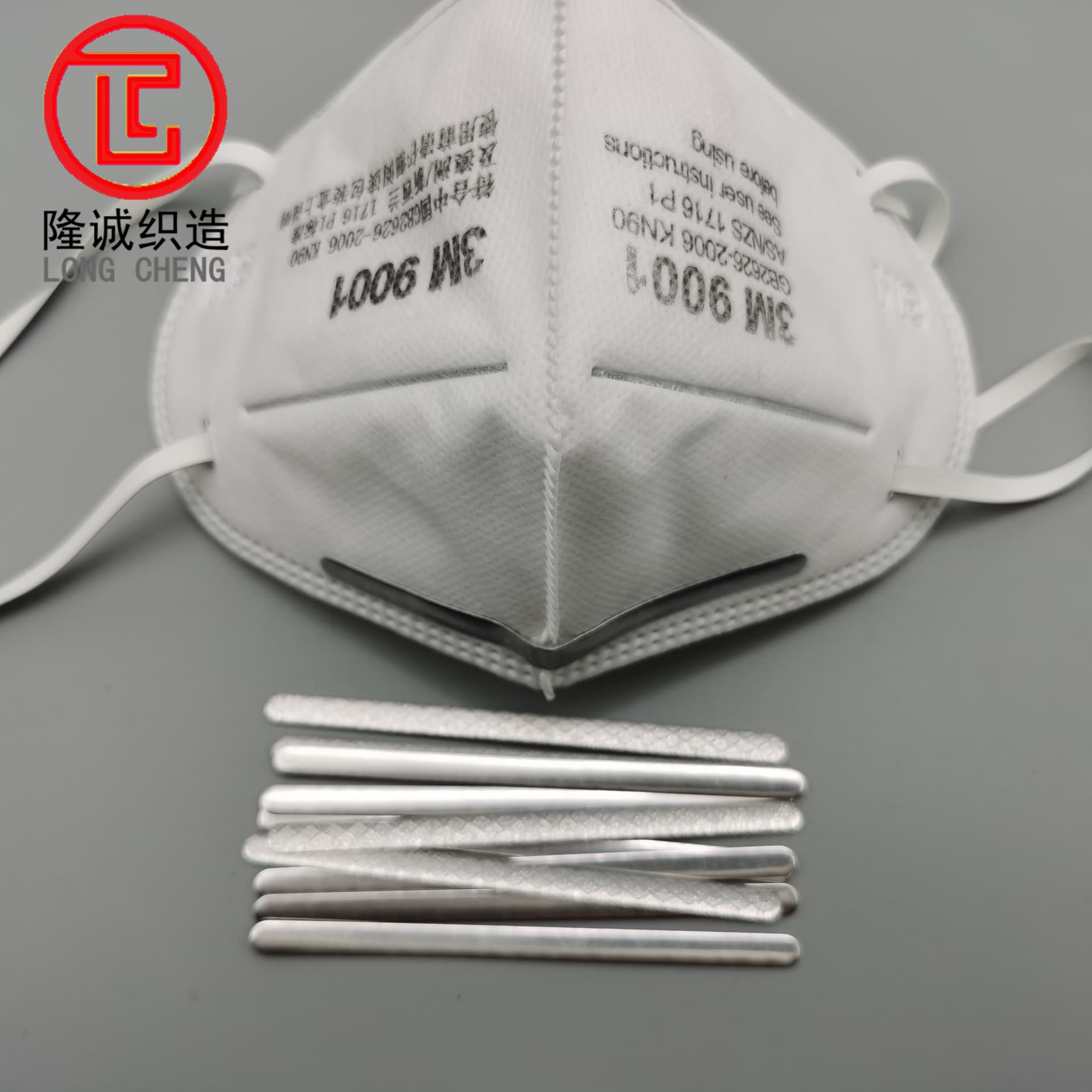 In-stock factory direct sales of N95 hot melt adhesive strips 90*5*0.5, mask aluminum strips for shaping nose bridge.
