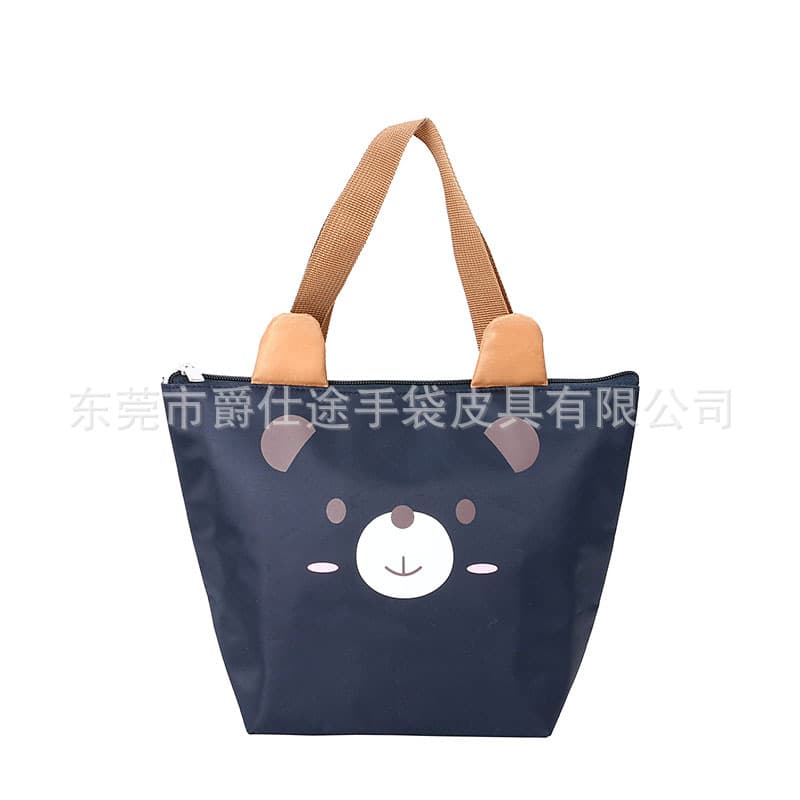 Korean New Oxford Cloth Insulated Bags, Cute Bear Oxford Cloth Lunch Bags, Viral Bento Bags