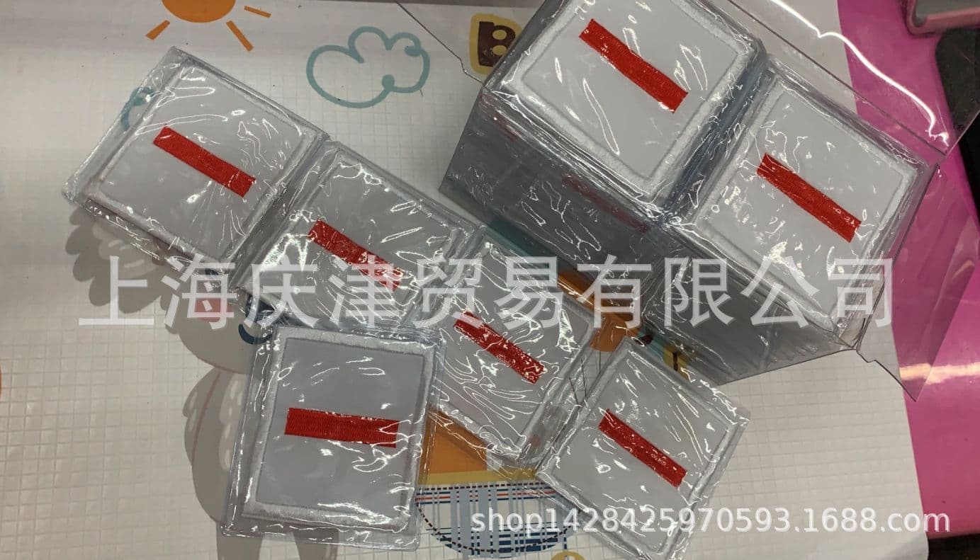 Primary School Student One-bar Two-bar Three-bar Cadre Armband Captain Badge Cloth Young Pioneer Bar Strip Pin Red
