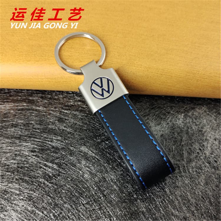 Zhongshan Manufacturers Custom-Made Car Advertising Gifts and Gifts Leather Car Supplies Keychain Car Logo Keychain Pendant
