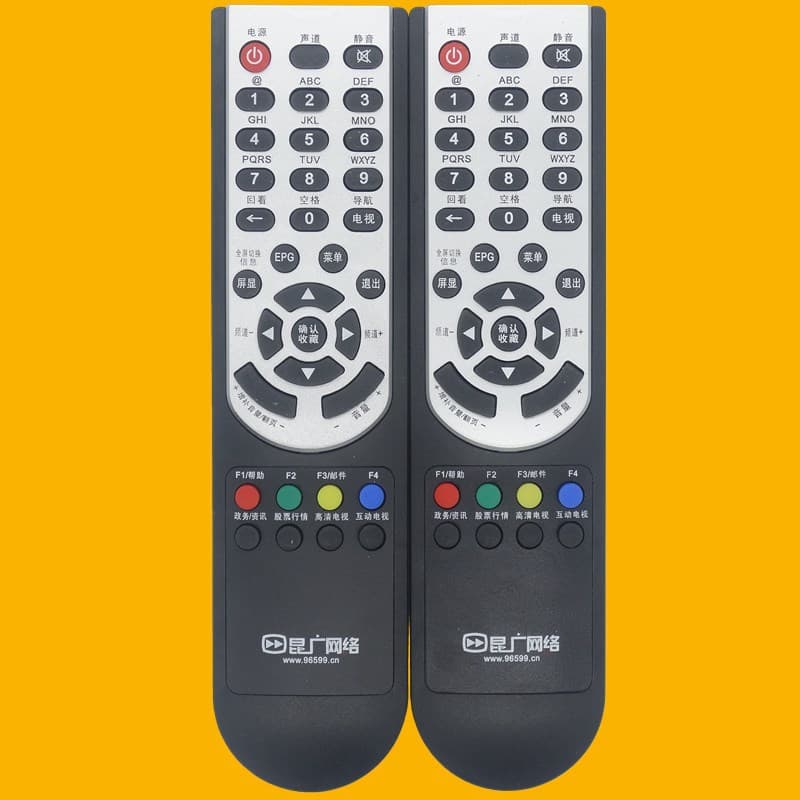 For Kunguang network set-top box remote control Skyworth C7000 Huawei C2600 Motorola remote control