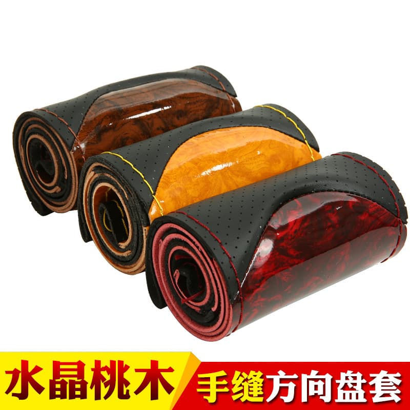 Crystal mahogany fashionable sports hand-stitched steering wheel cover suitable for all seasons car handlebar cover #8808