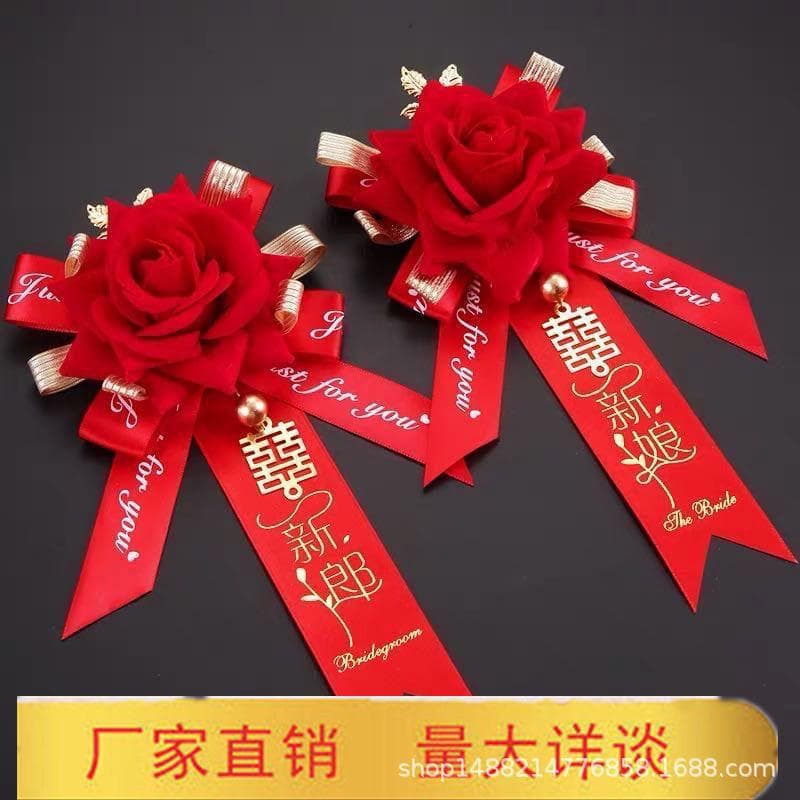 High-Quality Wedding Corsages for Groom, Bride, Bridesmaids, and Groomsmen for Welcoming Guests