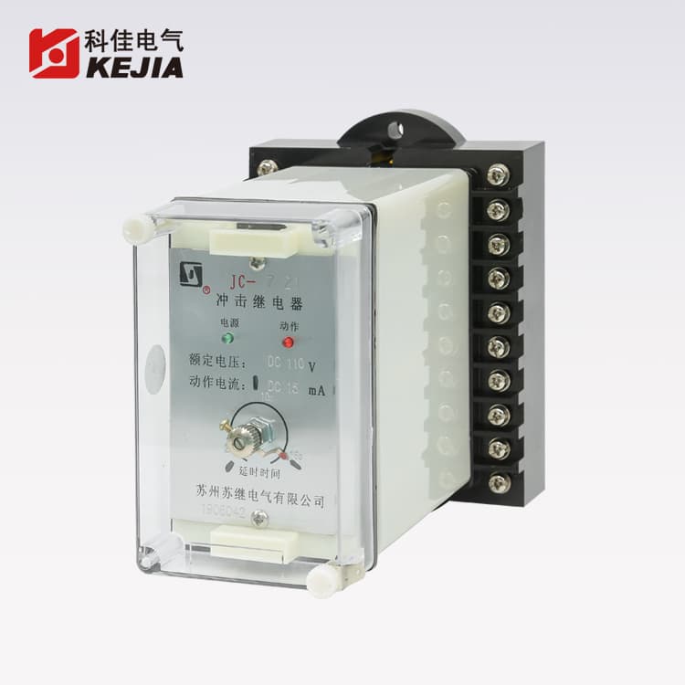 JC-7 Type Impact Relay
