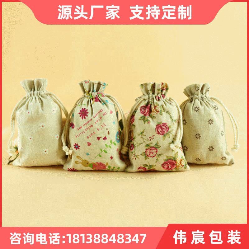 Factory Supply Linen Bundle Pocket Gift Printed Daisy Linen Bag Drawstring Eco-friendly Linen Bag Customized