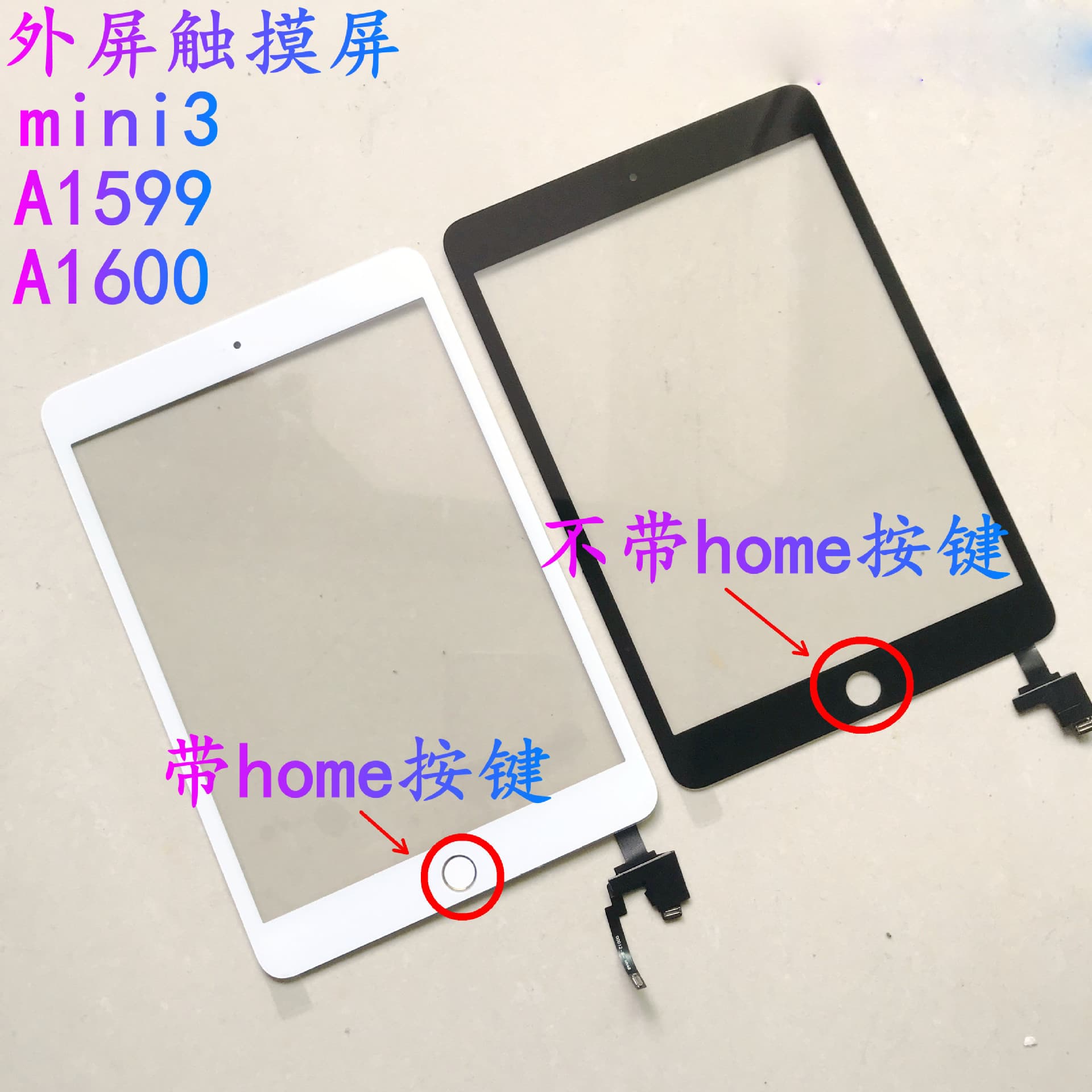 Compatible with iPad mini 1/2/3 Original Touch Screen A1489 Outer Screen A1432 Screen A1599 Glass A1490