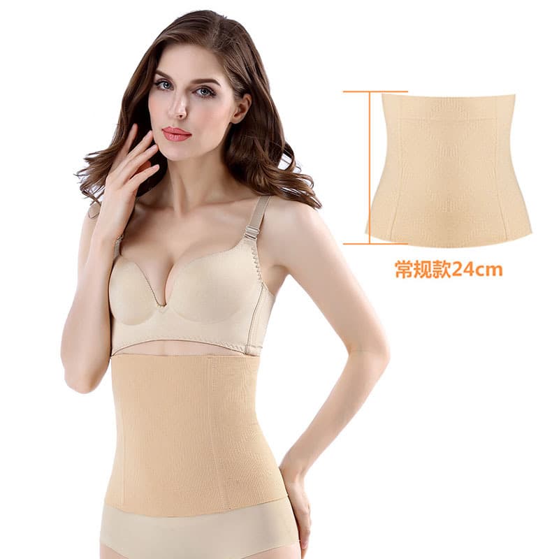 Women's Waist Cincher and Postpartum Shaping Belt, Seamless Body Shaping High-Rise Memory Metal Compression Belt