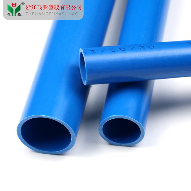 PVC pipe, pressure-bearing pipe, UPVC water supply pipe, adhesive-bonded pipe, thickened plastic drinking water pipe.