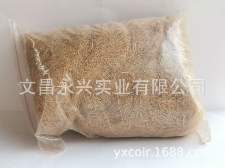 Retail Hainan coconut coir for gardening flowerpot surface cover, plant moisture retention and breathability, suitable for succulents