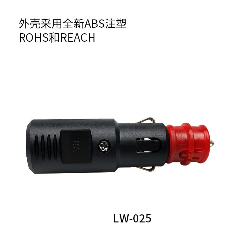 Dongguan Detian Factory Direct ABS Material Welding-Free German-Style Car Cigarette Lighter LW-025