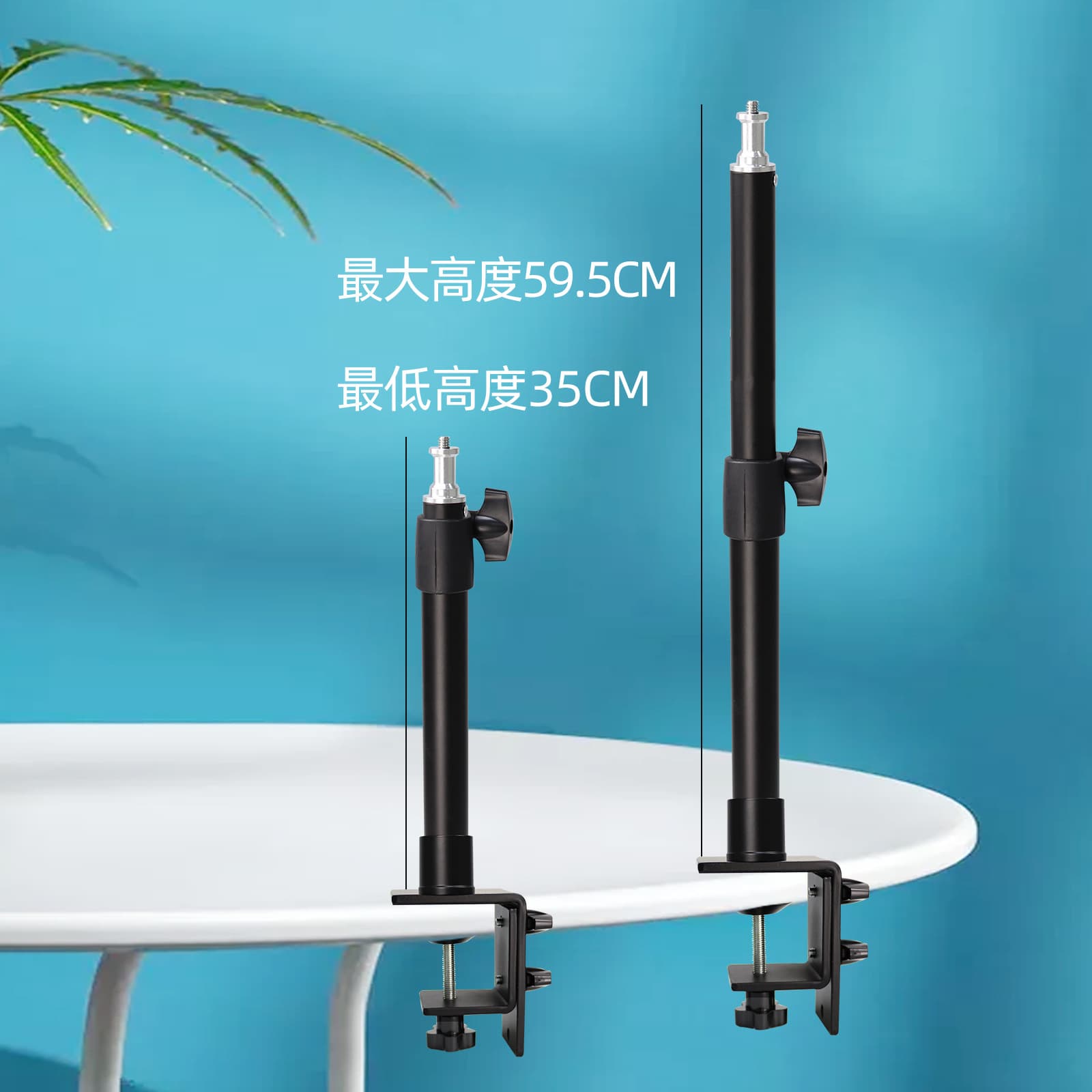 [Custom] Universal Phone Holder Foldable Tripod Music Stand Floor Stand Speaker Stand Background Stand
