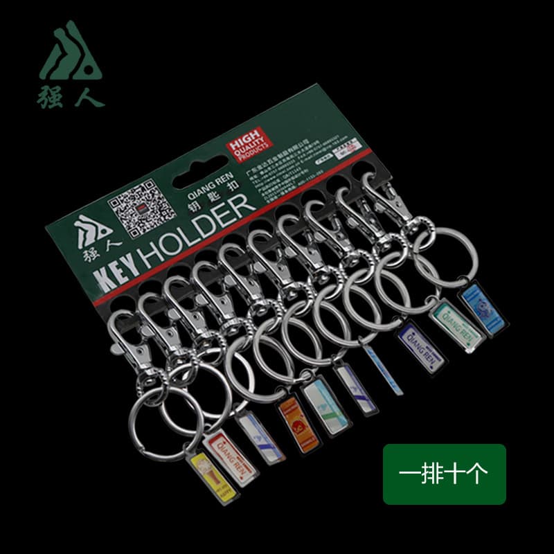 Free Shipping Strong Man Hanging Card Keychain for Car Dealers 4S Stores $2 Shops Hot Selling Keychain 836