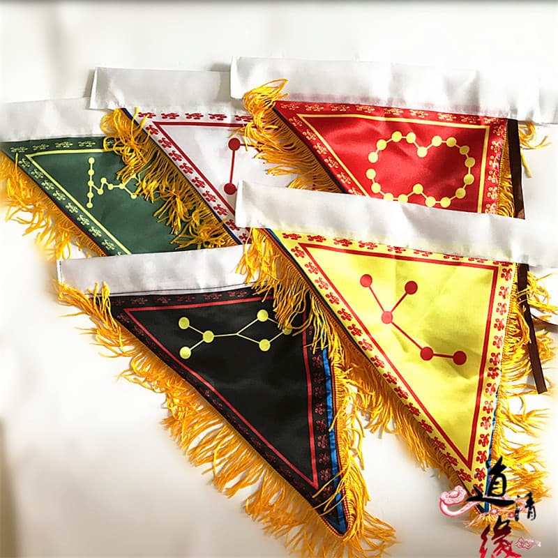 Dao Ling Flag 28 Constellation Flag Five Direction Flags East South West North Center Double-Sided Printed Token Taoist Five-Color Flag