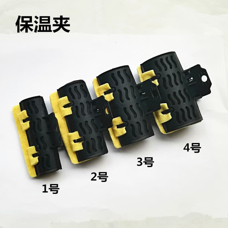 Hairdressing Hot Perm Insulation Clips High-Temperature Resistant with Heat Preservation Cotton and Foil