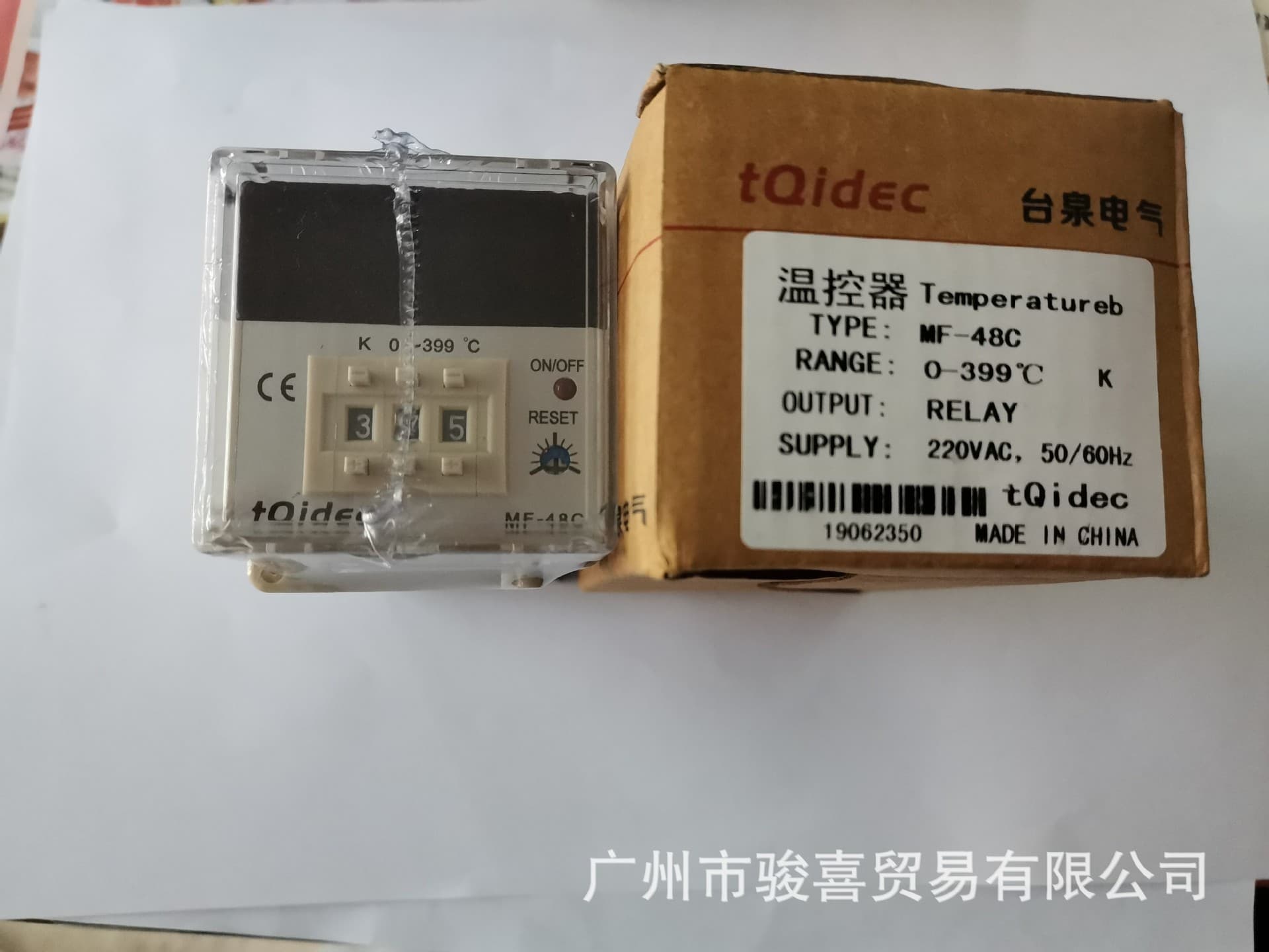 Taiquan Electric MF-48C (E5C4) Digital Display Temperature Controller with Socket, 399°C Temperature Heating Control