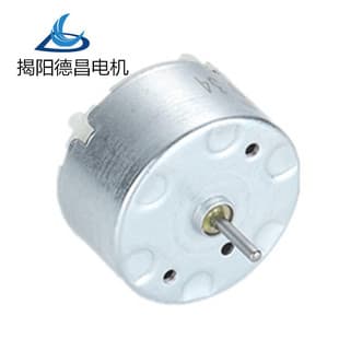 Factory Direct Supply 500 Motor, Automatic Hand Soap Sensor Motor, Disinfectant Machine Motor Low Noise