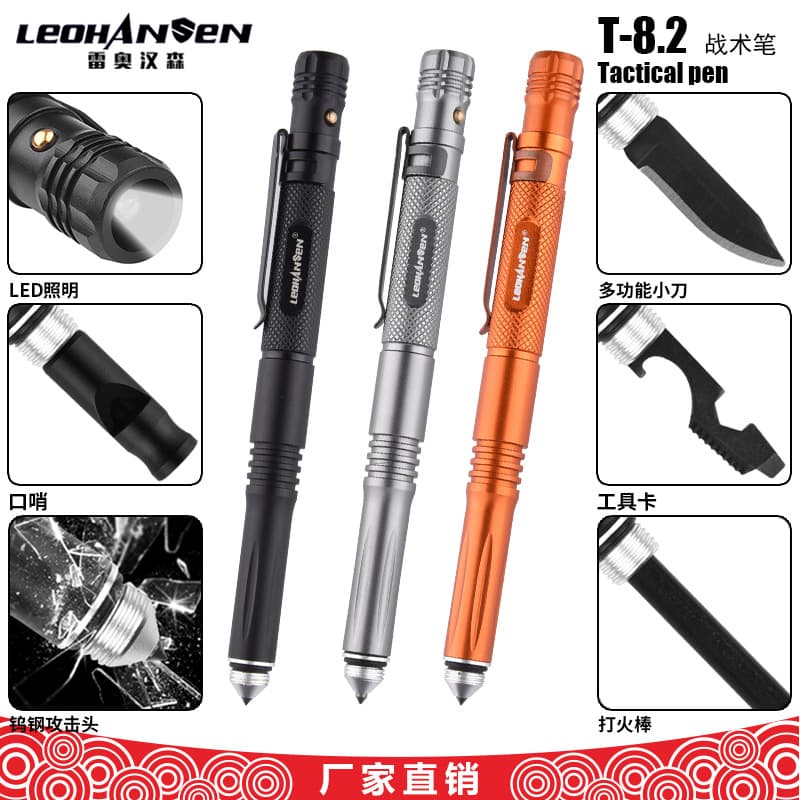 Factory direct wholesale LED lighting tactical pens, source manufacturer, multi-functional defense pen, popular window-breaking pen T8-2