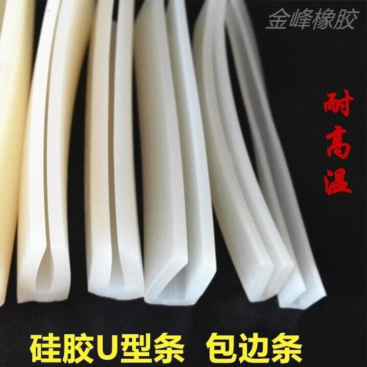 Silicone U-shaped strip, Silicone e-shaped strip, Mushroom-shaped silicone strip, Silicone edge strip, Edge strip, Mouth protection strip