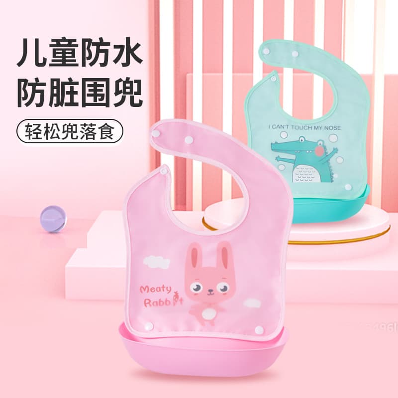 New Baby Eating Bib EVA Waterproof Feeding Bib Infant Children Bib Drool Towel Kid No-Wash Food Bib