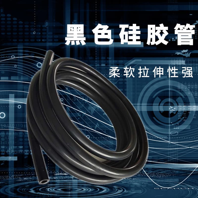 Black Silicone Tube, High-Temperature Resistant Insulating Rubber Silicone Tube, Industrial Silicone Rubber Sleeve, Inner Diameter 0.2, 0.5, 1, 2