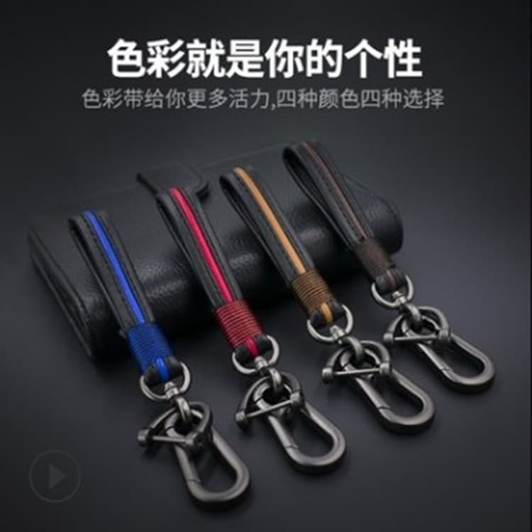 Handmade Original High-end Genuine Leather Keychain Car Key Pendant Men's Waist Hanging Cowhide Key Chain Metal Key Ring