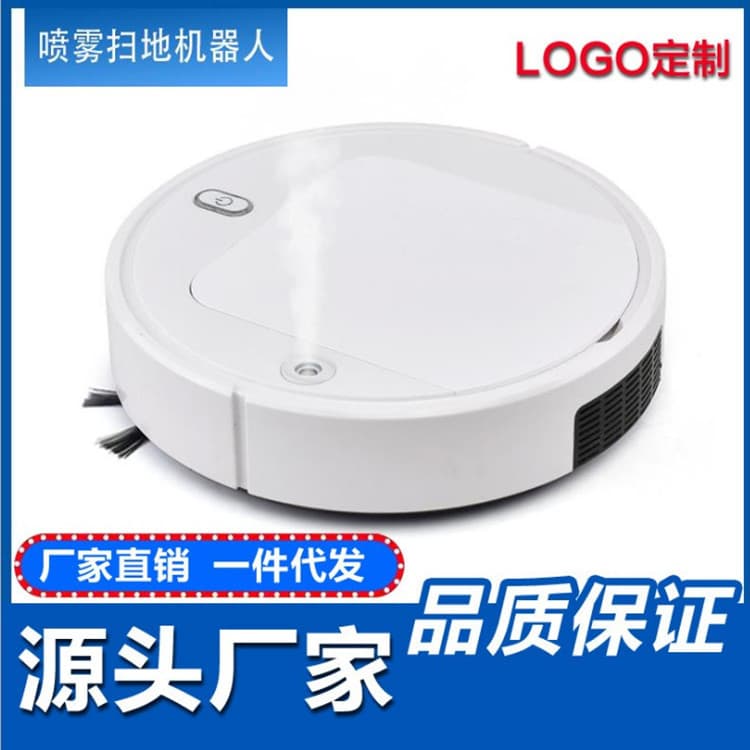 Creative robotic vacuum cleaner, automatic household cleaning machine, USB rechargeable vacuum cleaner, gift small appliance, wholesale.