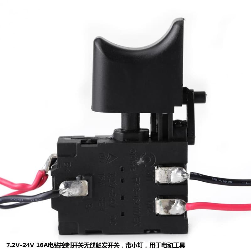 12V Lithium-ion Rechargeable Drill Switch (with LED) - High-Quality DC Drill Switch with Forward and Reverse Speed Adjustment