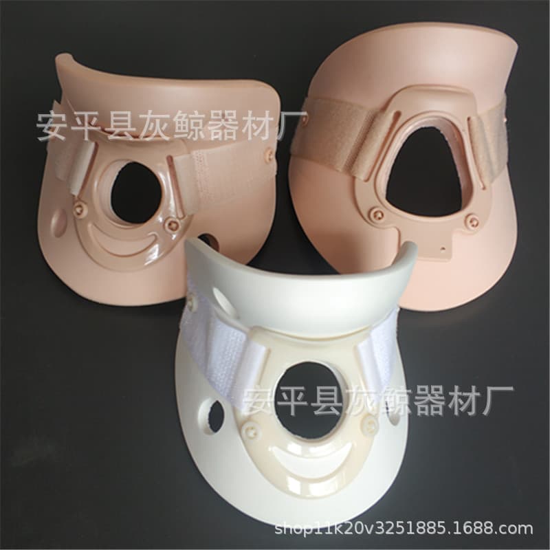 Factory-direct neck brace support, adjustable neck brace, split-type neck brace, polymer neck brace, height-adjustable neck brace