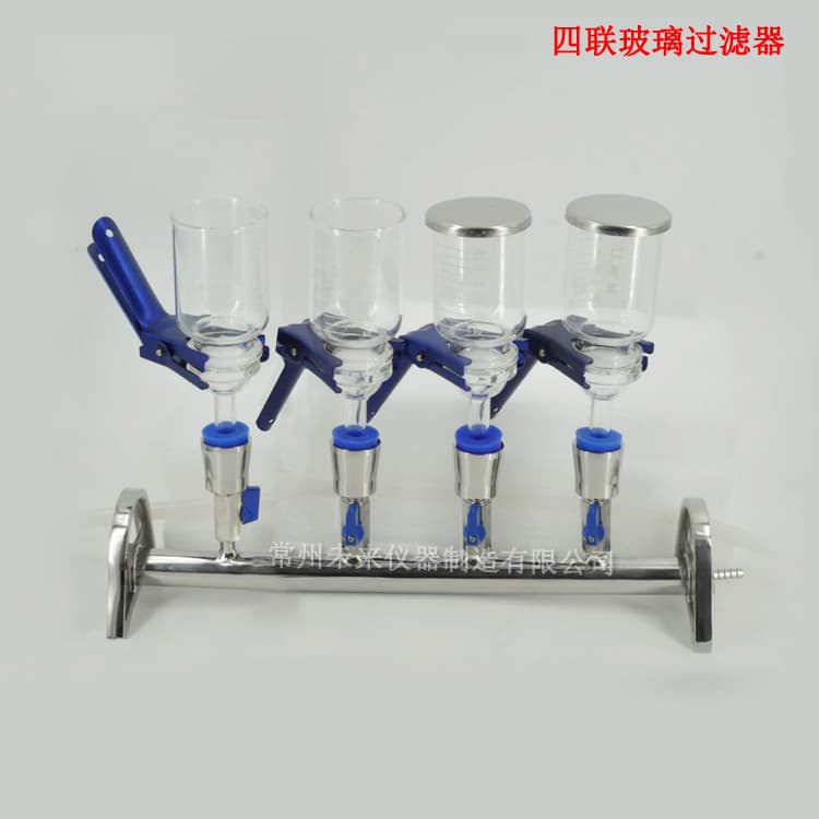 DL-4B Four-Glass Filter Assembly, All-Glass Microporous Filter Membrane for Water Suspended Solids Determination and Vacuum Filtration