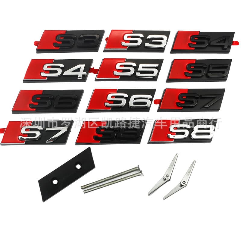 Suitable for Audi mid-grid standard honeycomb mid-grid standard S standard S3 S4 S5 S6 S7 S8 modification without disassembly mid-grid standard