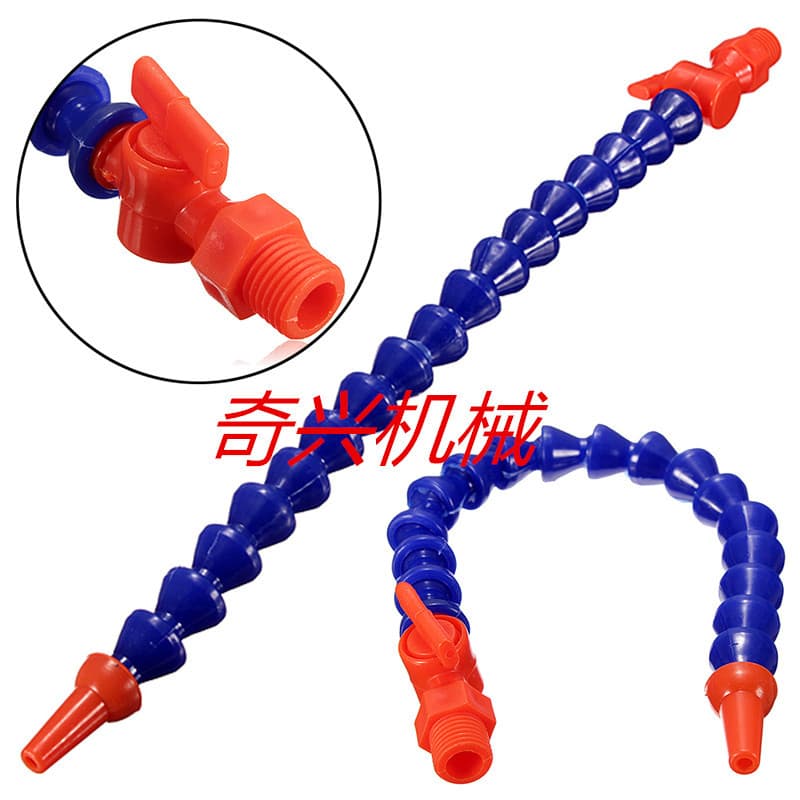 Round Head with Switch Adjustable Plastic Cooling Tube Machine Tool Coolant Pipe Universal Water/Air Hose