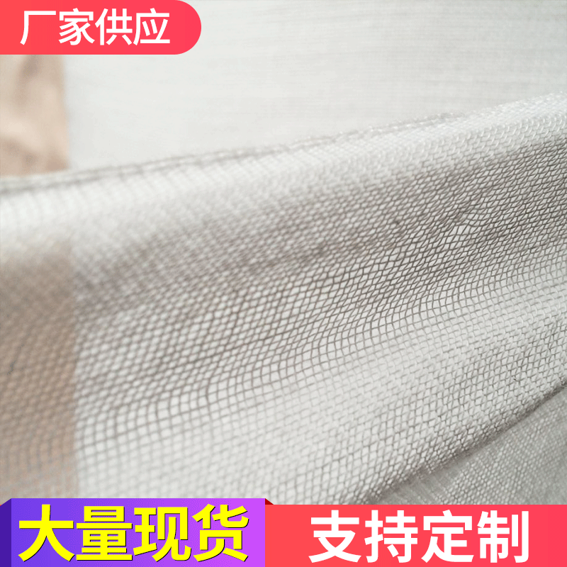 Gauze Manufacturer Wholesale Full Width, Dense, Wrapped Cotton Core, Xinjiang Cotton Batting, Gauze Covers